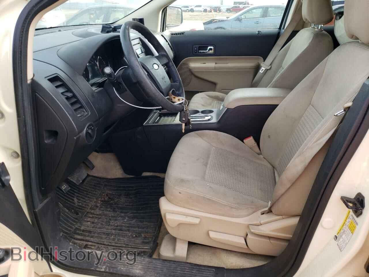 2008 FORD EDGE - VIN: 2FMDK46C98BA69411 - Photo 7
