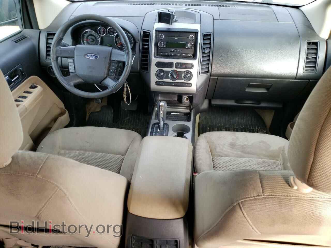 2008 FORD EDGE - VIN: 2FMDK46C98BA69411 - Photo 8