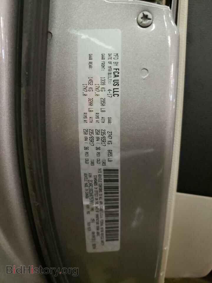 2017 CHRYSLER PACIFICA - VIN: 2C4RC1BG3HR757099 - Фото 13