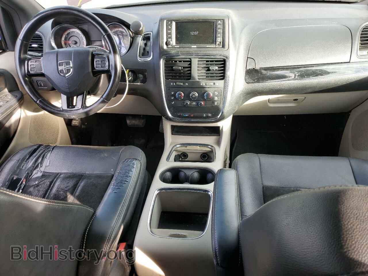 2017 DODGE CARAVAN - VIN: 2C4RDGCGXHR842536 - Фото 8
