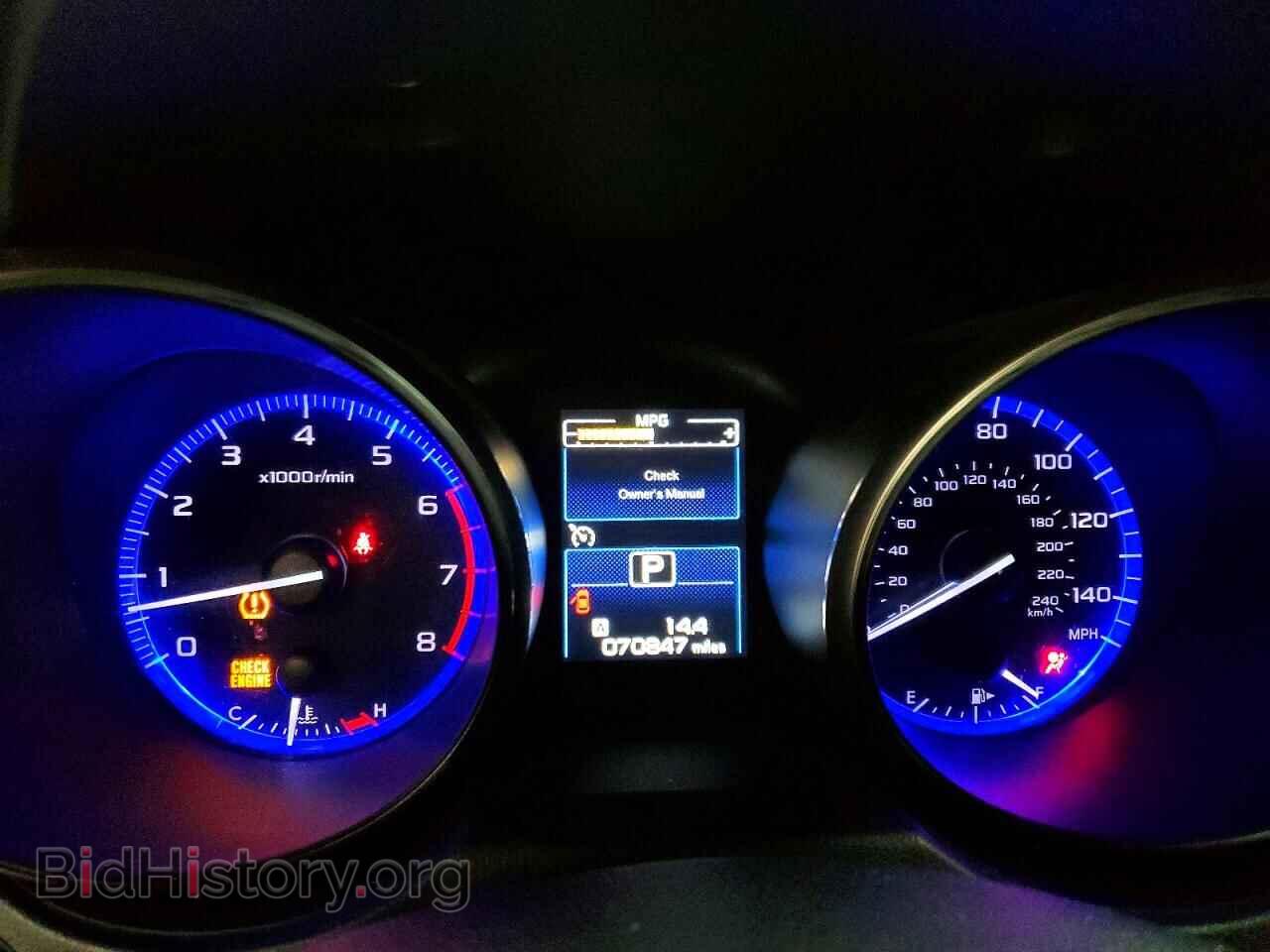 2015 SUBARU OUTBACK - VIN: 4S4BSADC0F3334092 - Фото 9