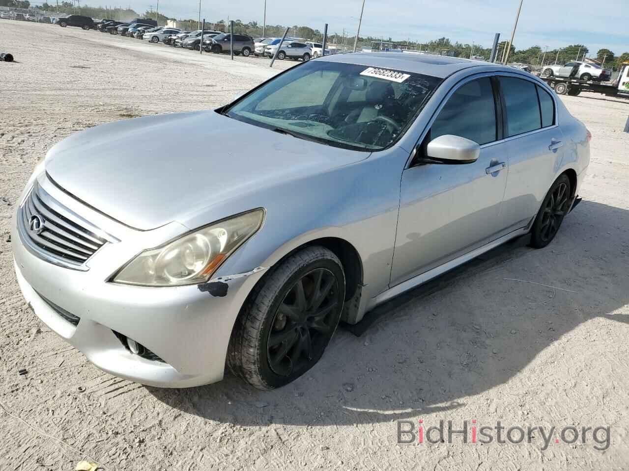 Photo JN1CV6AP8BM505859 - INFINITI G37 2011