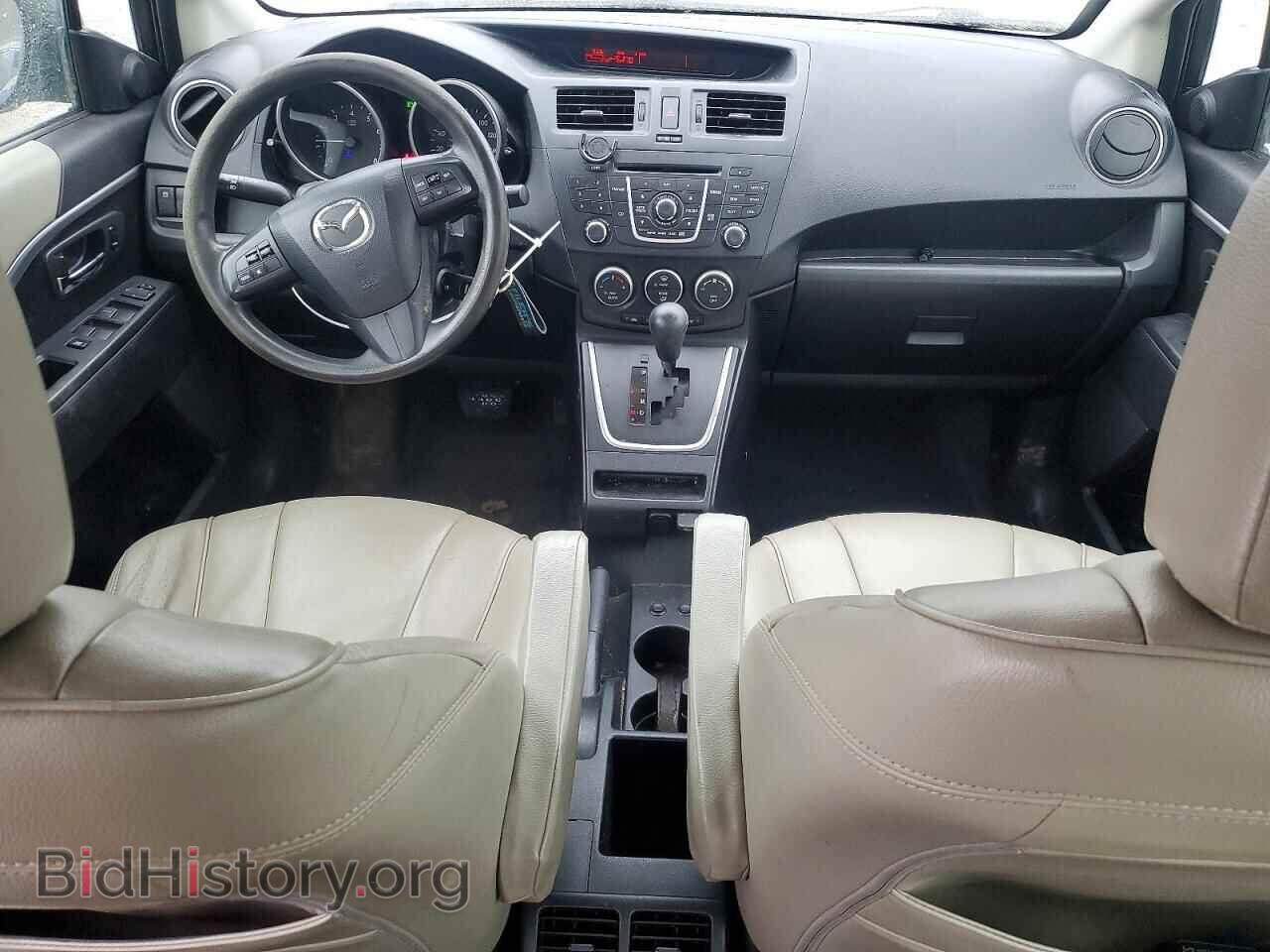 2013 MAZDA 5 - VIN: JM1CW2BL9D0160110 - Фото 8
