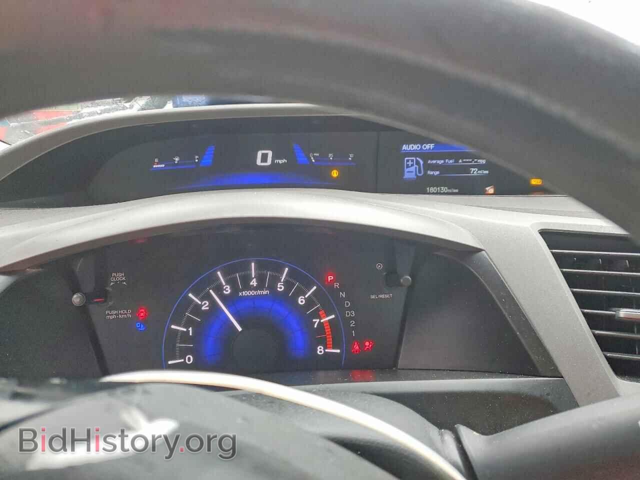2012 HONDA CIVIC - VIN: 19XFB2F50CE103434 - Фото 9