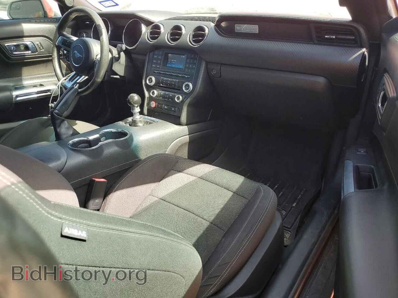 2015 FORD MUSTANG - VIN: 1FA6P8AM2F5332495 - Фото 11
