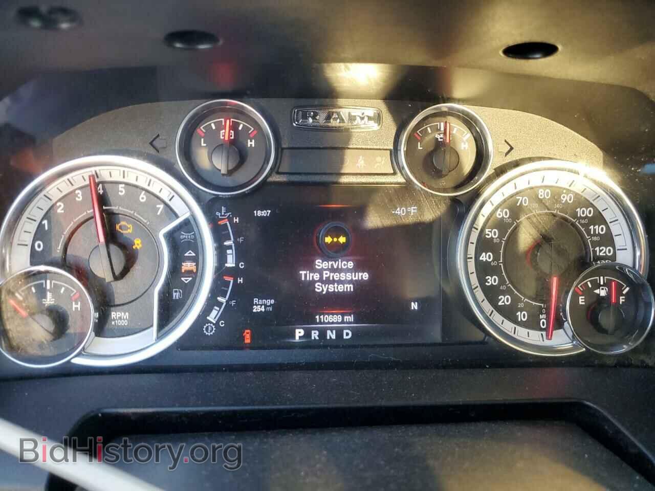 2013 RAM 1500 - VIN: 1C6RR6GT8DS573293 - Фото 9