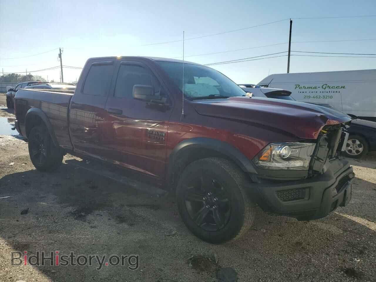 2021 RAM 1500 - VIN: 1C6RR7GG4MS513861 - Фото 4