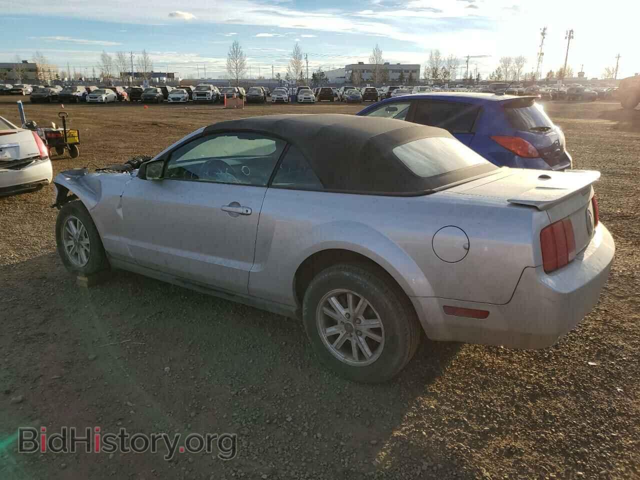 2008 FORD ALL Models - VIN: 1ZVHT84N185192555 - Фото 2