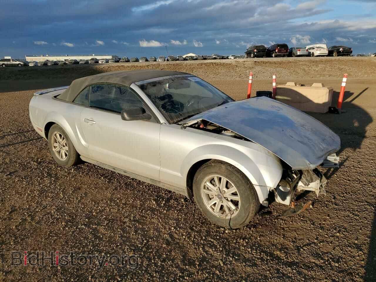 2008 FORD ALL Models - VIN: 1ZVHT84N185192555 - Фото 4