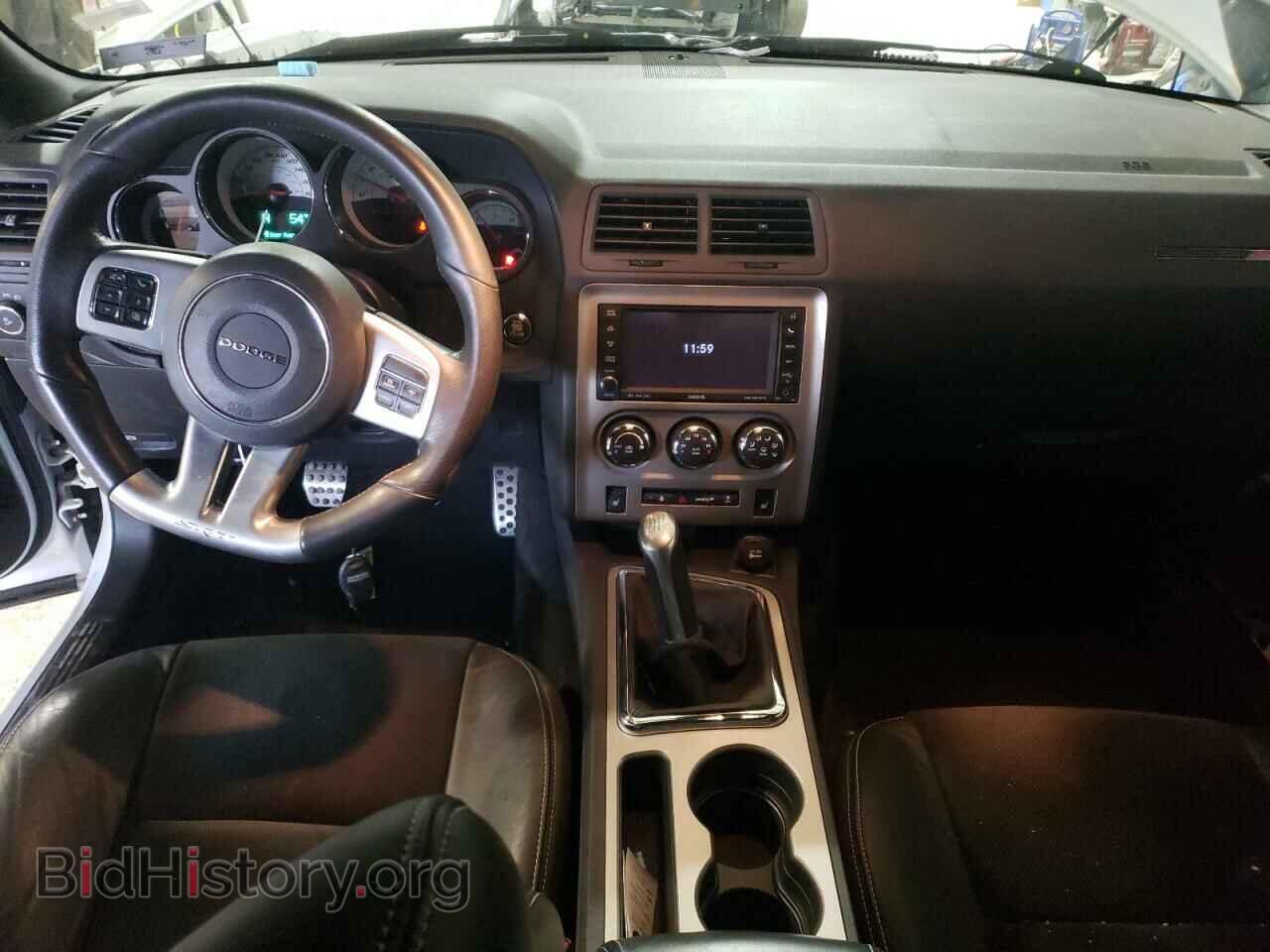 2014 DODGE CHALLENGER - VIN: 2C3CDYCJ3EH196463 - Фото 8