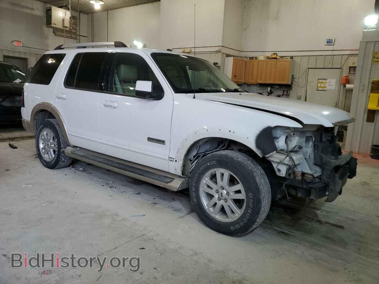 2007 FORD EXPLORER - VIN: 1FMEU64E67UB35355 - Photo 4