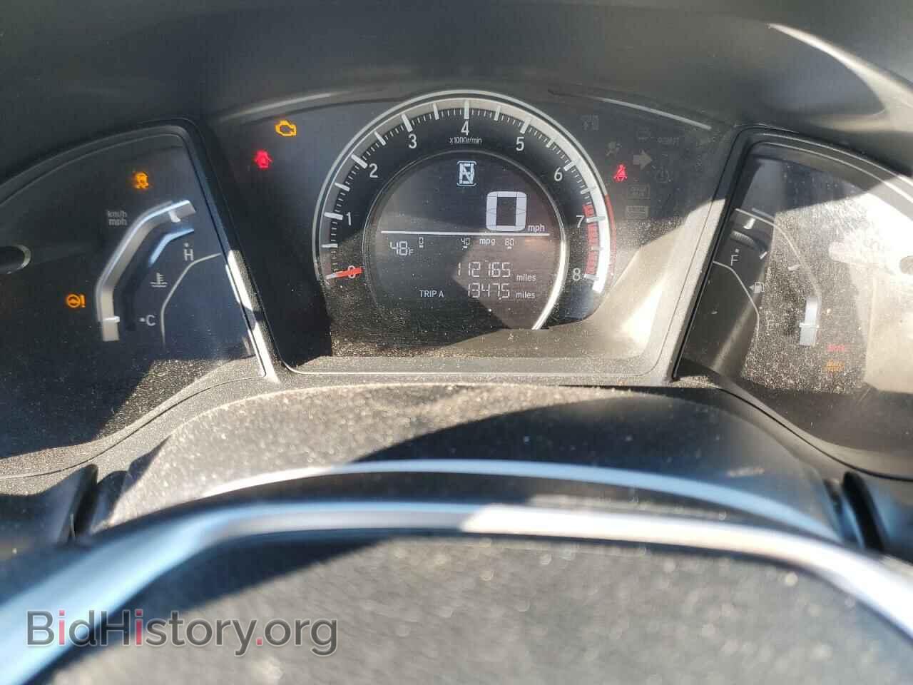2016 HONDA CIVIC - VIN: 2HGFC2F55GH557204 - Фото 9