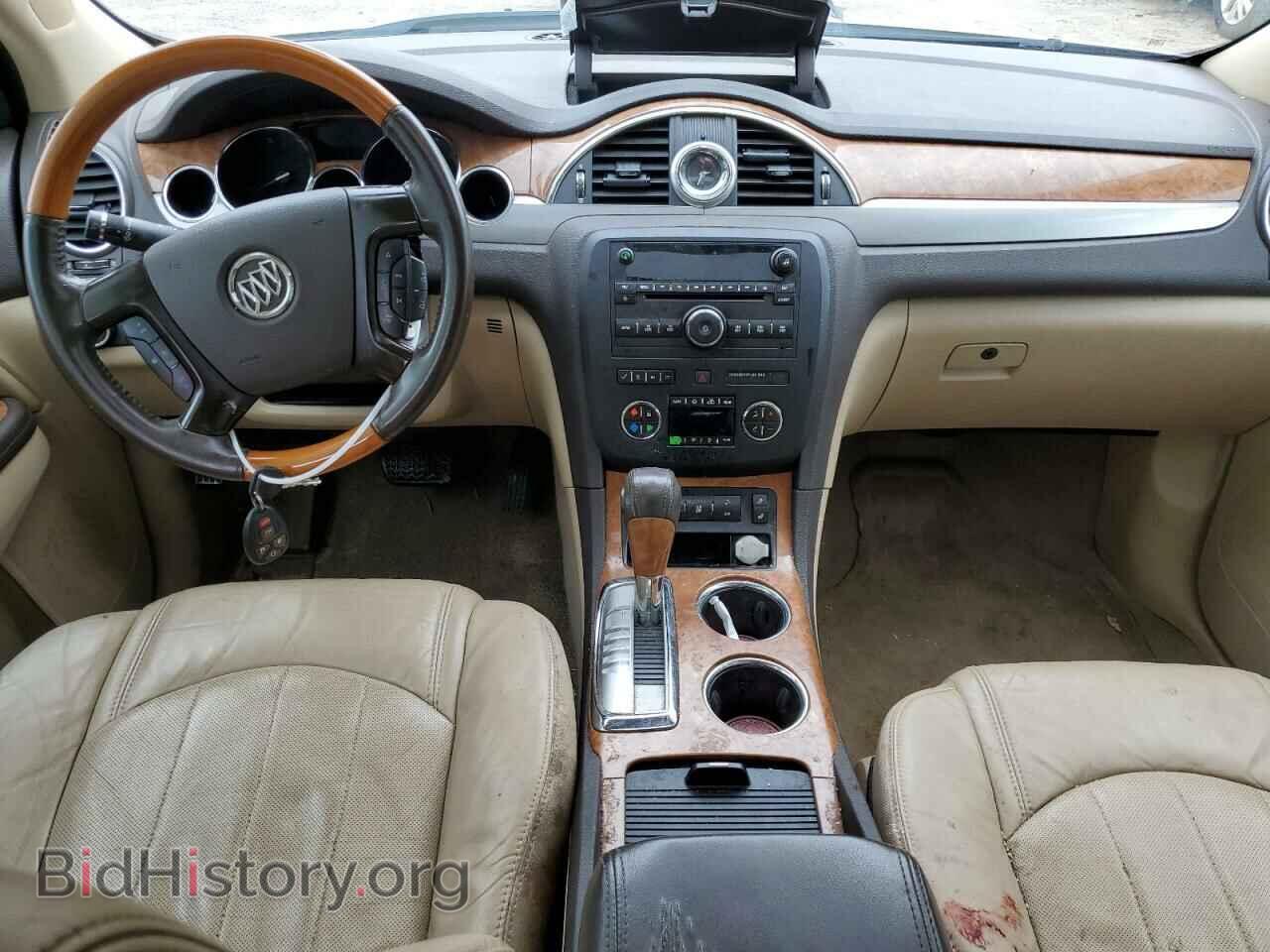 2012 BUICK ENCLAVE - VIN: 5GAKRCED3CJ219966 - Фото 8