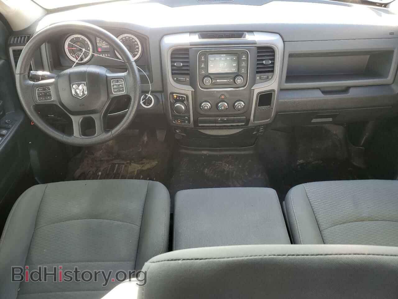 2017 RAM 1500 - VIN: 1C6RR7FT7HS789150 - Фото 8