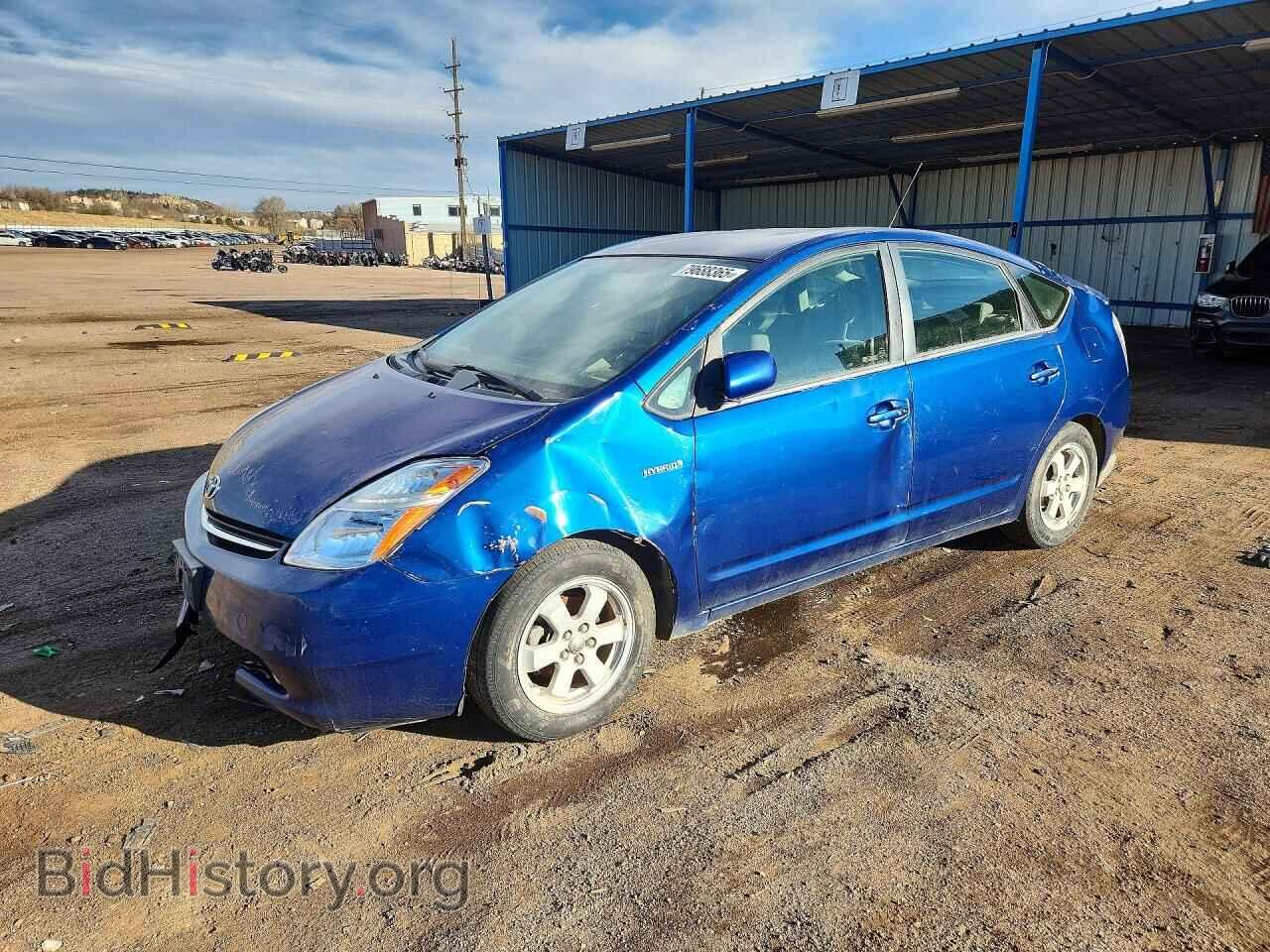 Photo JTDKB20U787745848 - TOYOTA PRIUS 2008