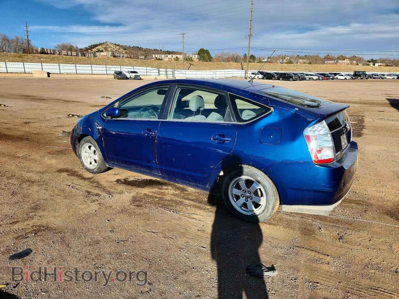 2008 TOYOTA PRIUS - VIN: JTDKB20U787745848 - Photo 2