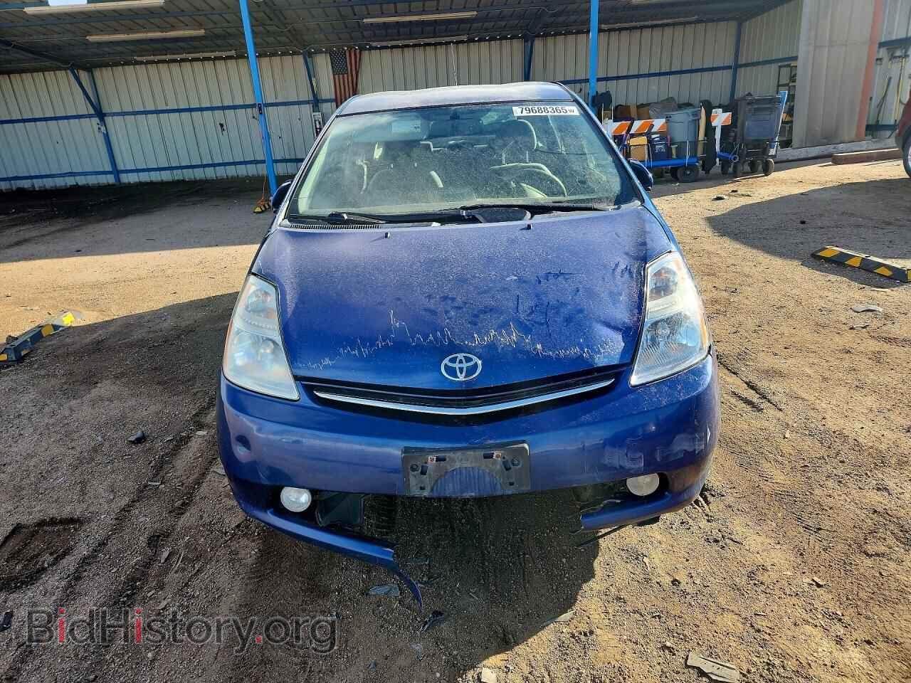 2008 TOYOTA PRIUS - VIN: JTDKB20U787745848 - Photo 5