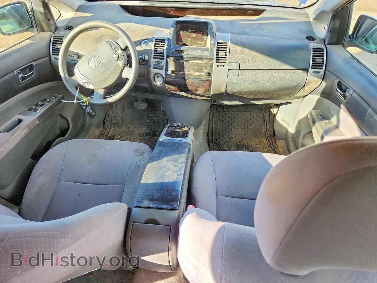 2008 TOYOTA PRIUS - VIN: JTDKB20U787745848 - Photo 8