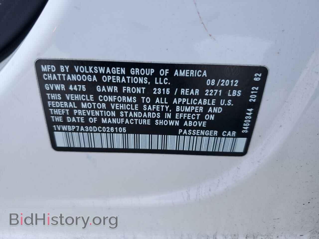 2013 VOLKSWAGEN PASSAT - VIN: 1VWBP7A30DC026105 - Фото 12