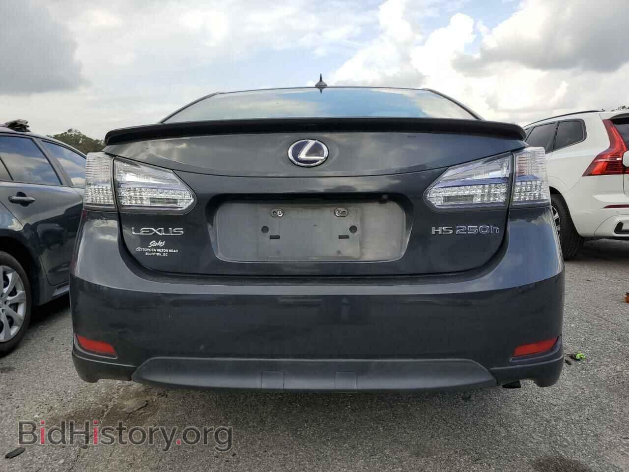 2010 LEXUS HS - VIN: JTHBB1BA2A2013125 - Фото 6