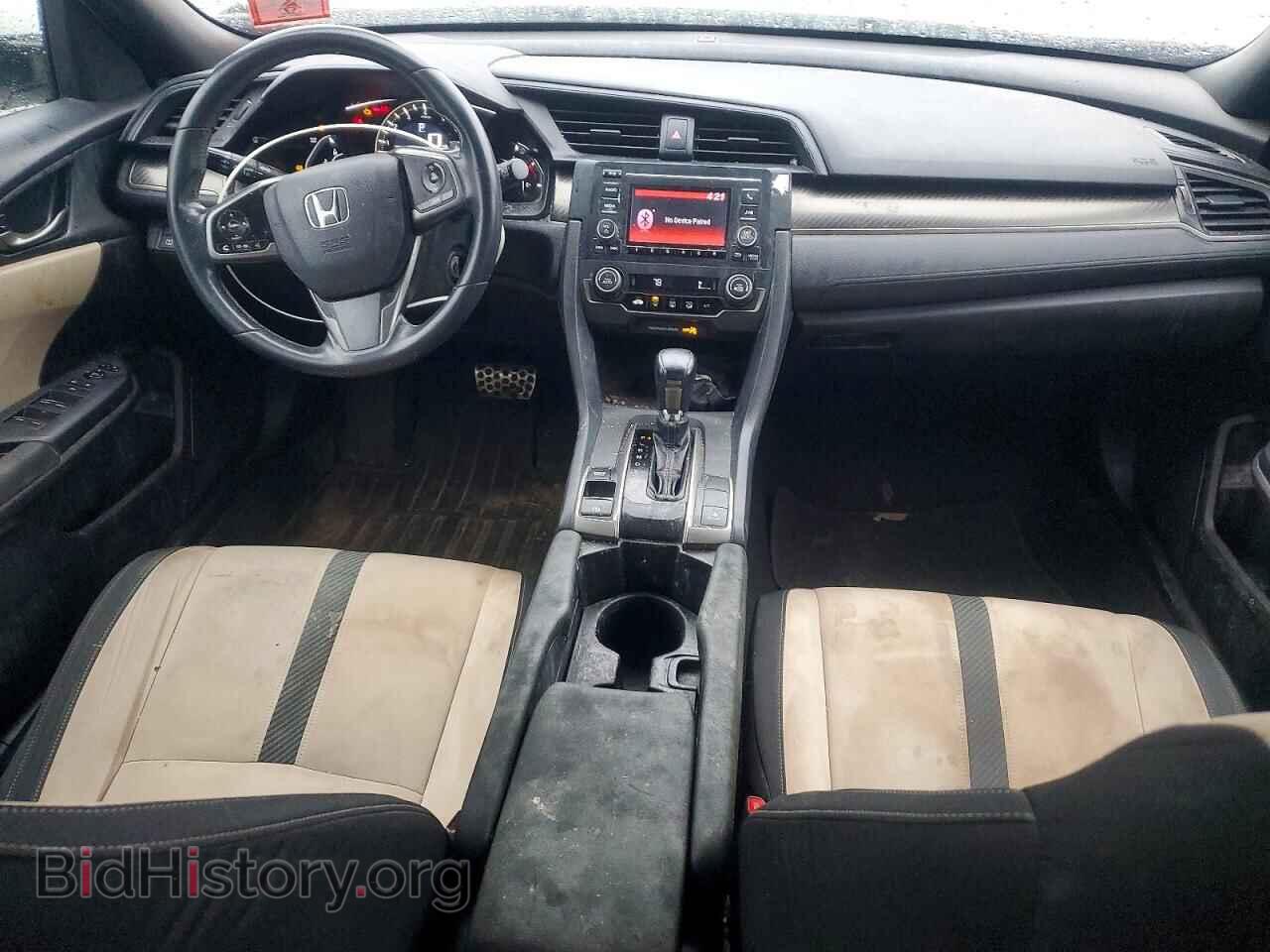 2017 HONDA CIVIC - VIN: SHHFK7H47HU403473 - Фото 8