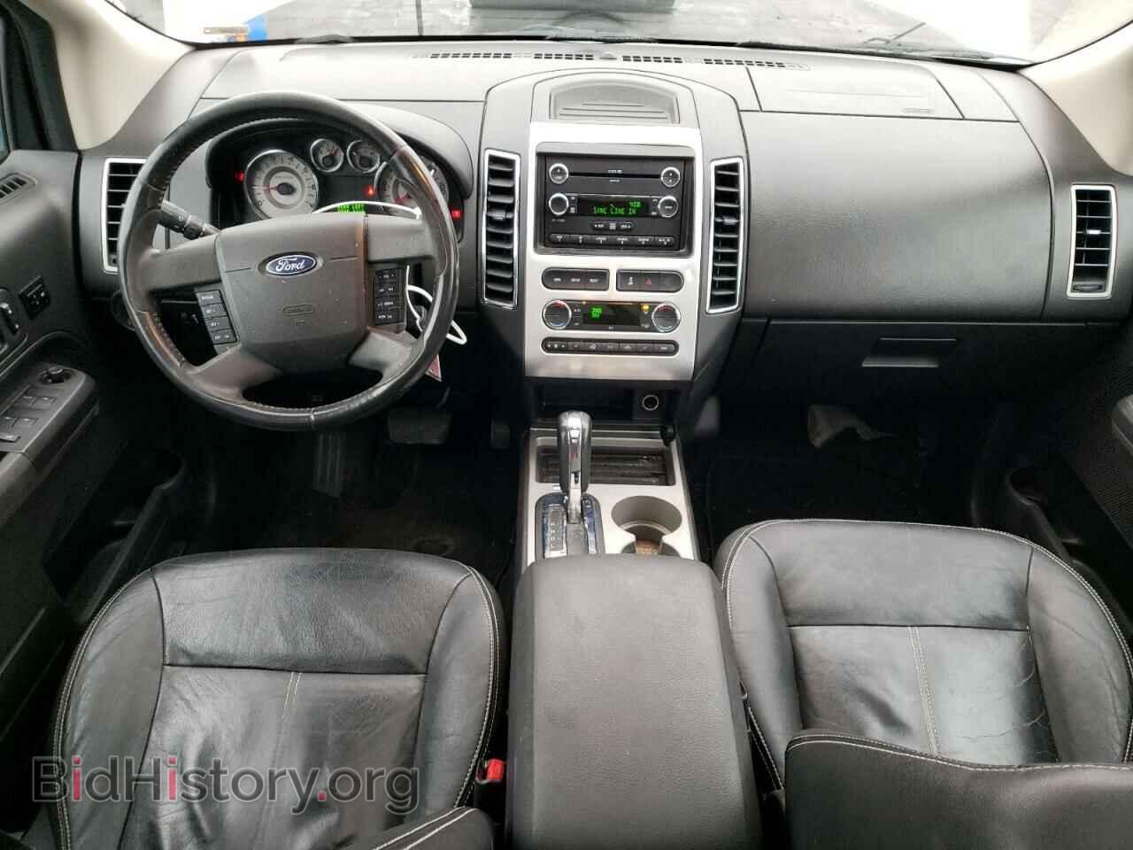 2008 FORD EDGE - VIN: 2FMDK39C48BA36130 - Фото 8