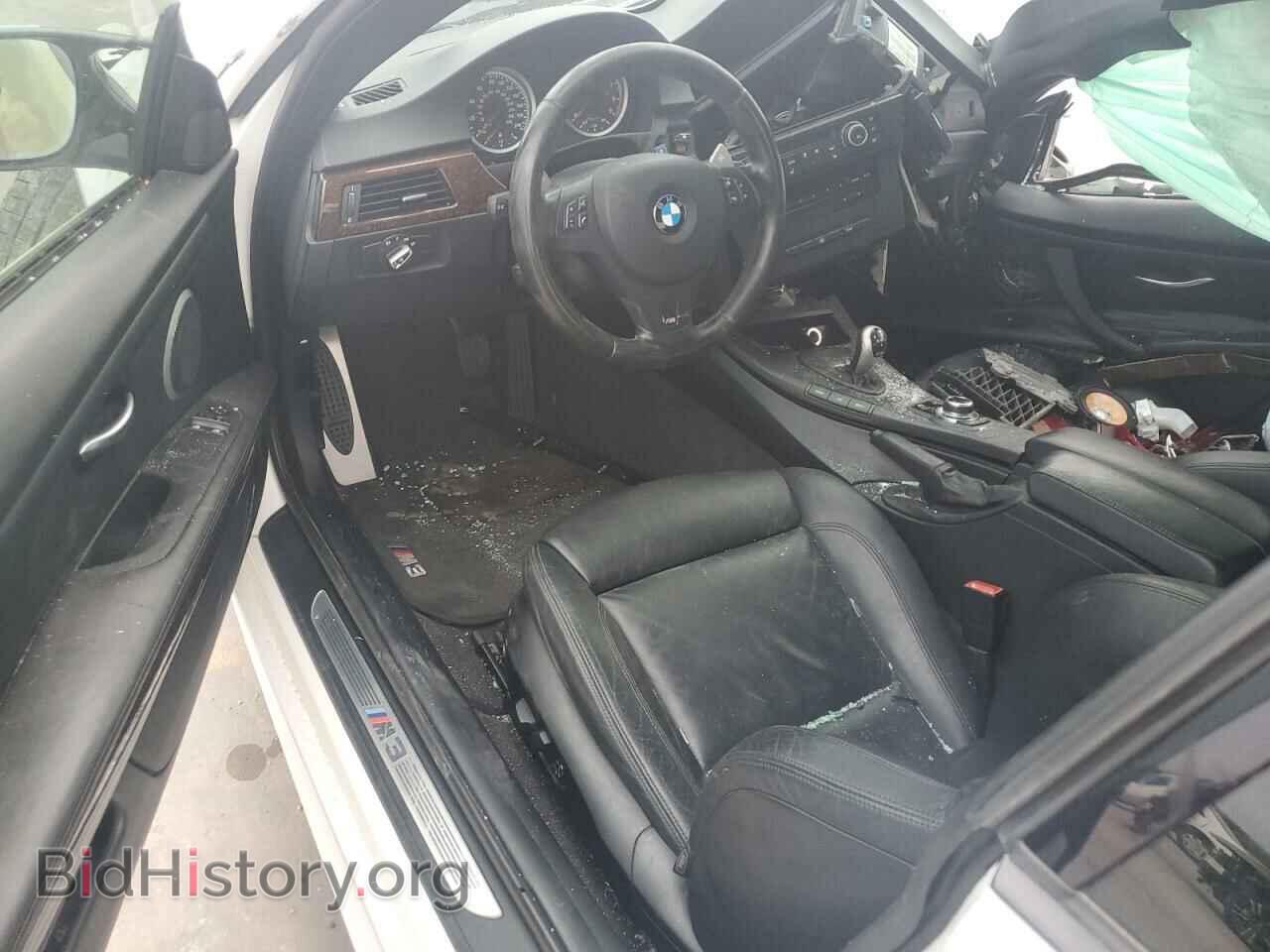 2013 BMW M3 - VIN: WBSKG9C57DJ593302 - Фото 8