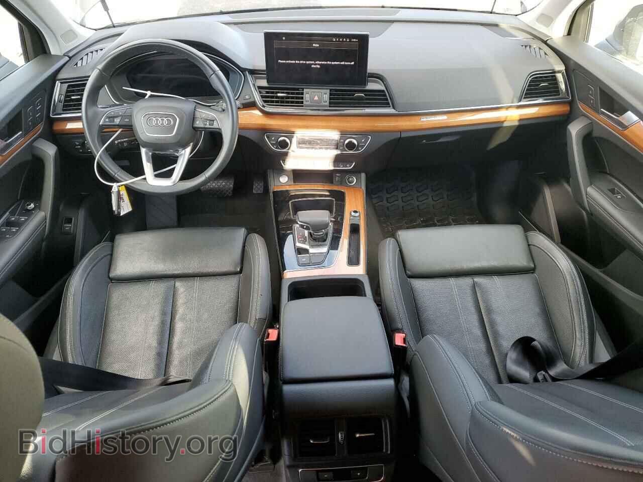 2021 AUDI Q5 - VIN: WA1BAAFY9M2071758 - Фото 8