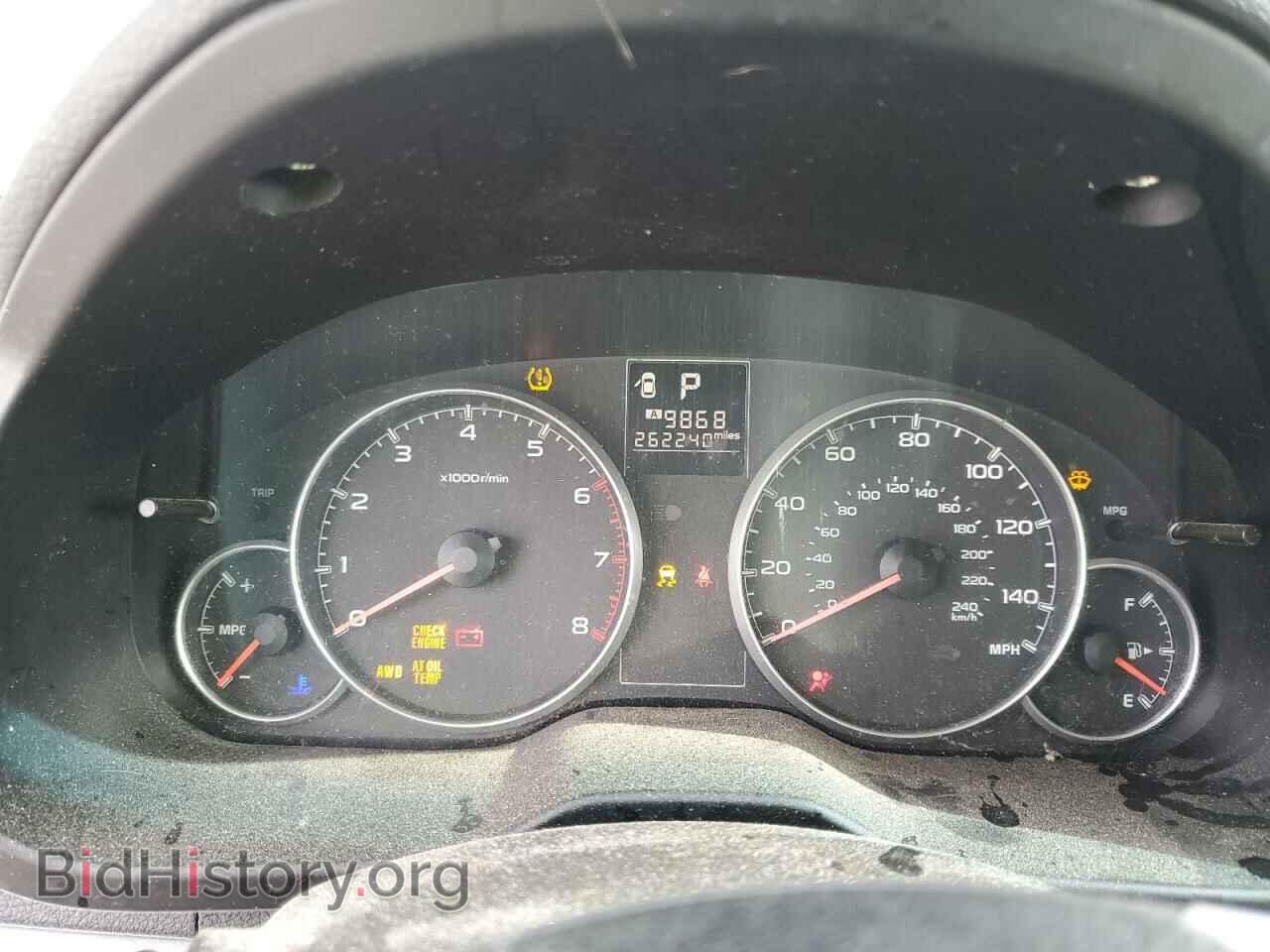 2013 SUBARU OUTBACK - VIN: 4S4BRCCC8D3310936 - Photo 9