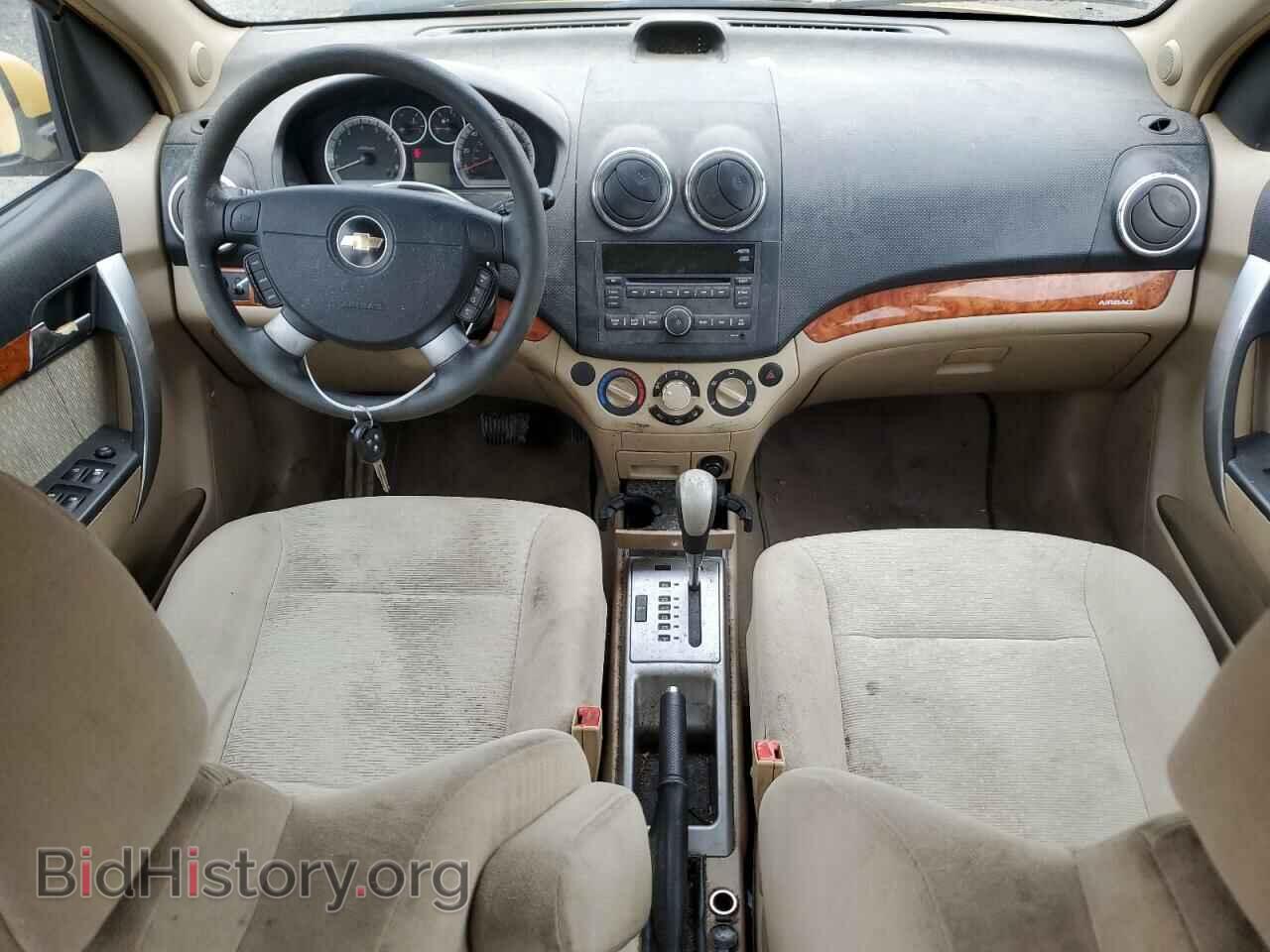 2009 CHEVROLET AVEO - VIN: KL1TG56E59B332694 - Фото 8
