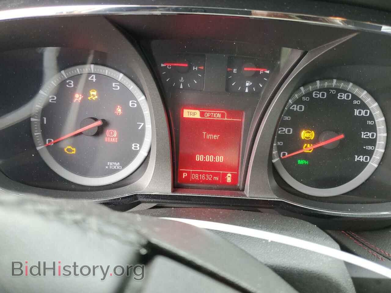 2015 GMC TERRAIN - VIN: 2GKFLZE36F6103842 - Photo 9
