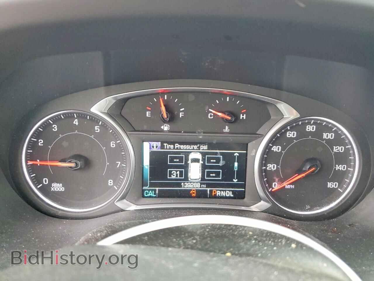 2019 GMC ACADIA - VIN: 1GKKNULS0KZ282464 - Фото 9