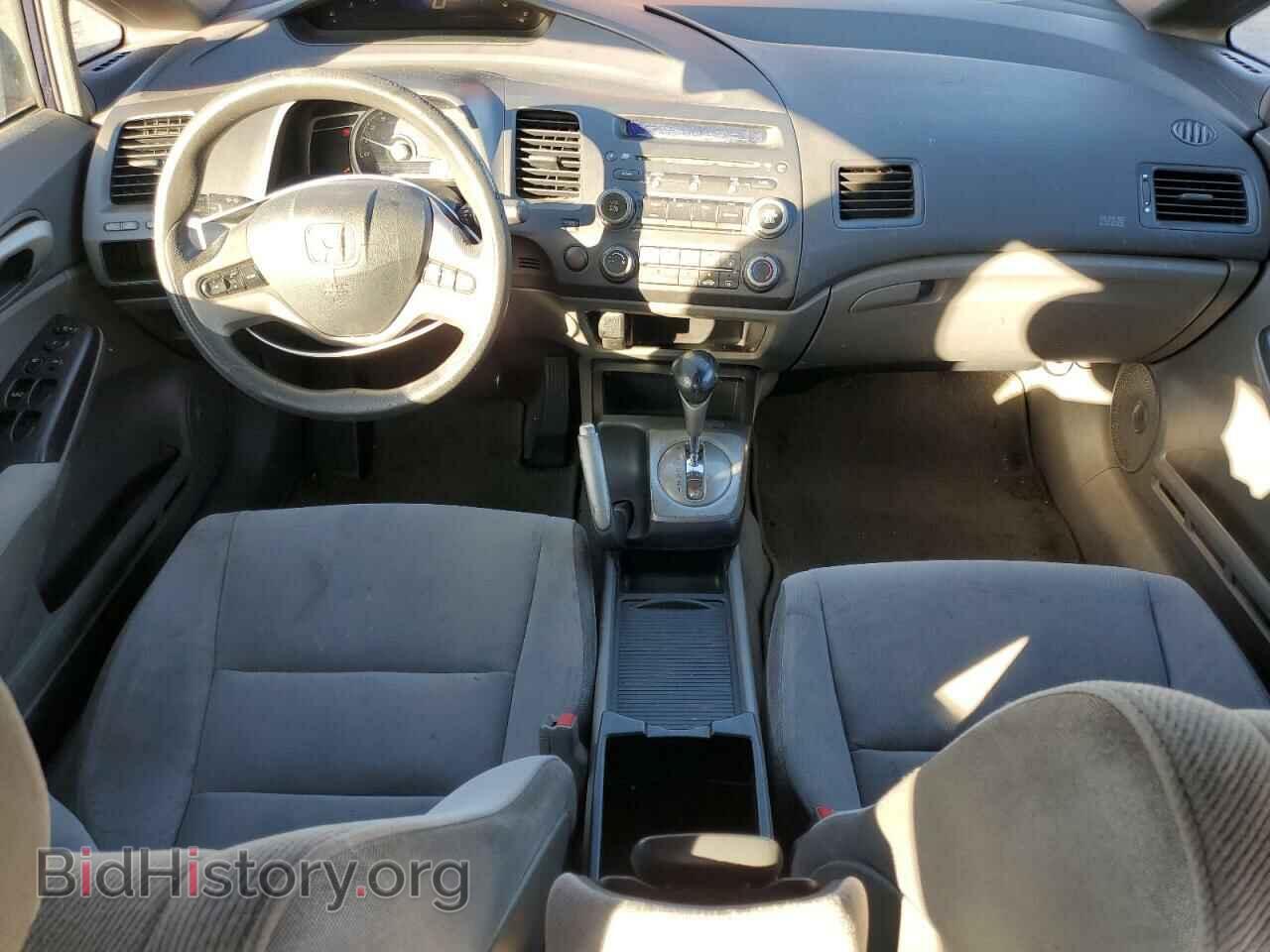 2008 HONDA CIVIC - VIN: 1HGFA16838L087964 - Фото 8