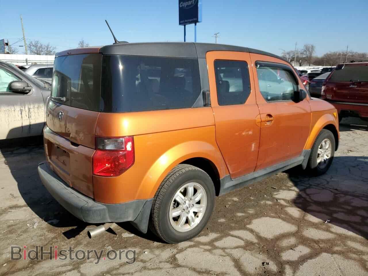 2008 HONDA ELEMENT - VIN: 5J6YH18708L006341 - Фото 3