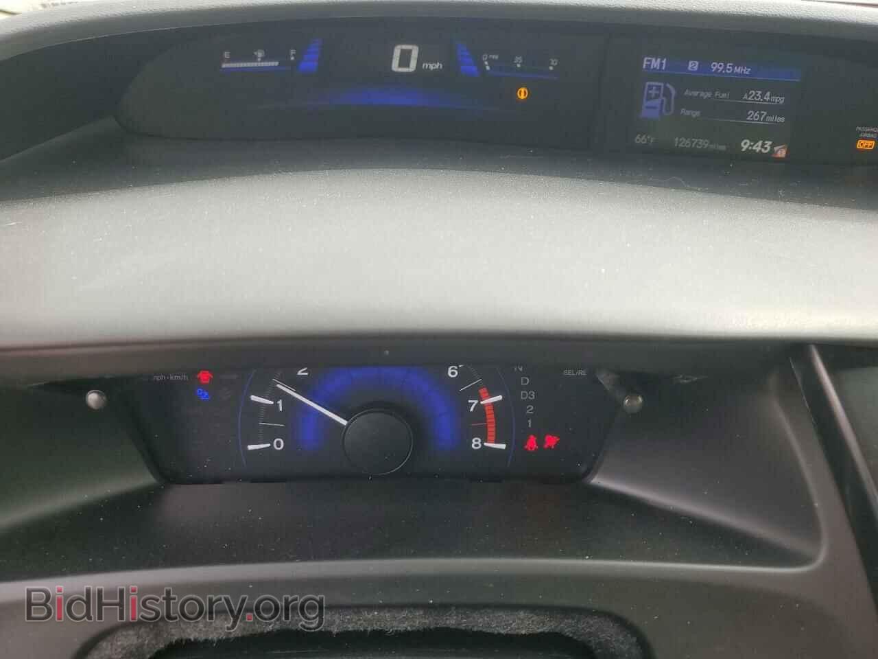 2013 HONDA CIVIC - VIN: 2HGFB2F57DH551936 - Фото 9