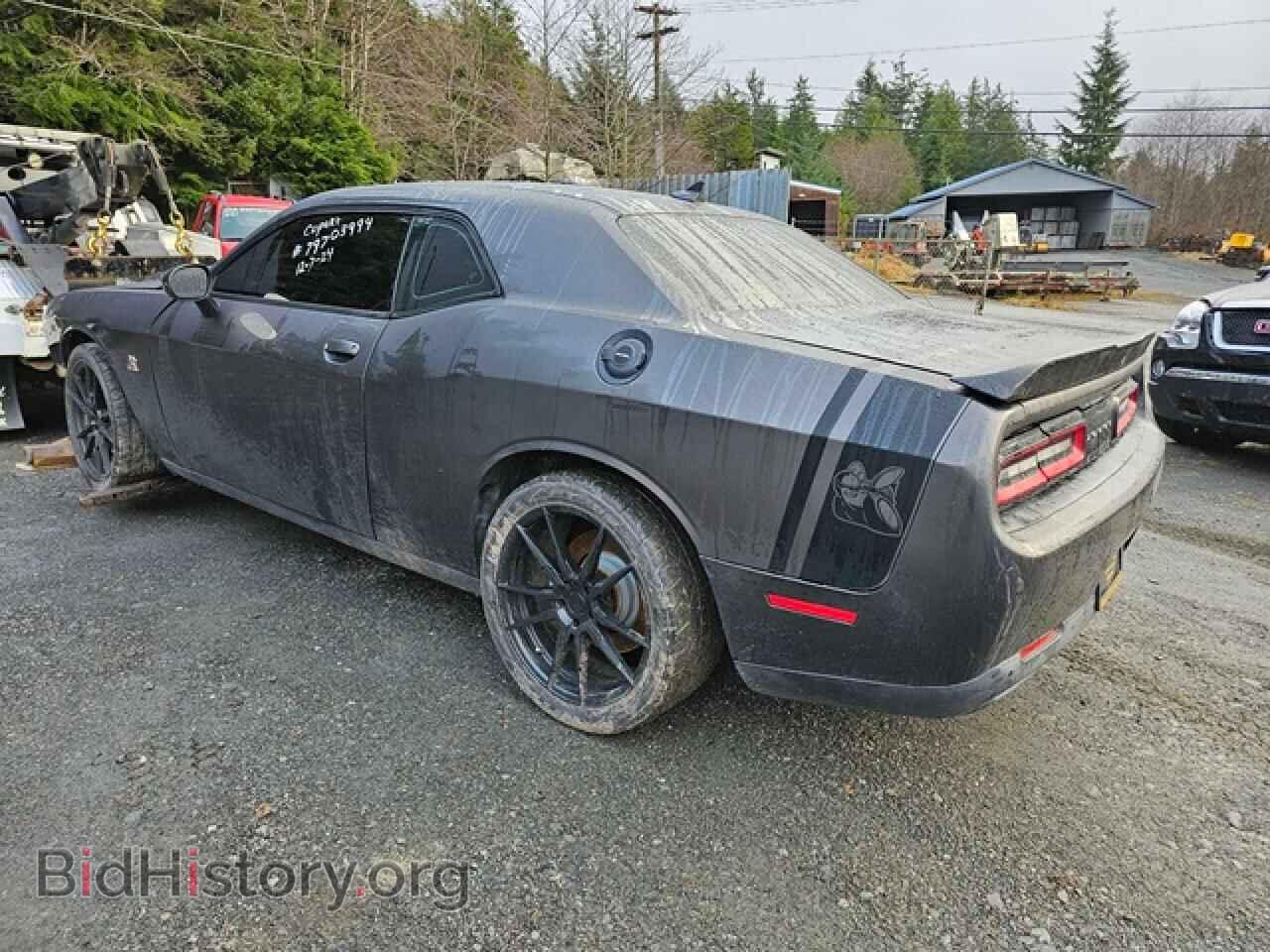 2015 DODGE CHALLENGER - VIN: 2C3CDZFJ6FH744118 - Фото 3