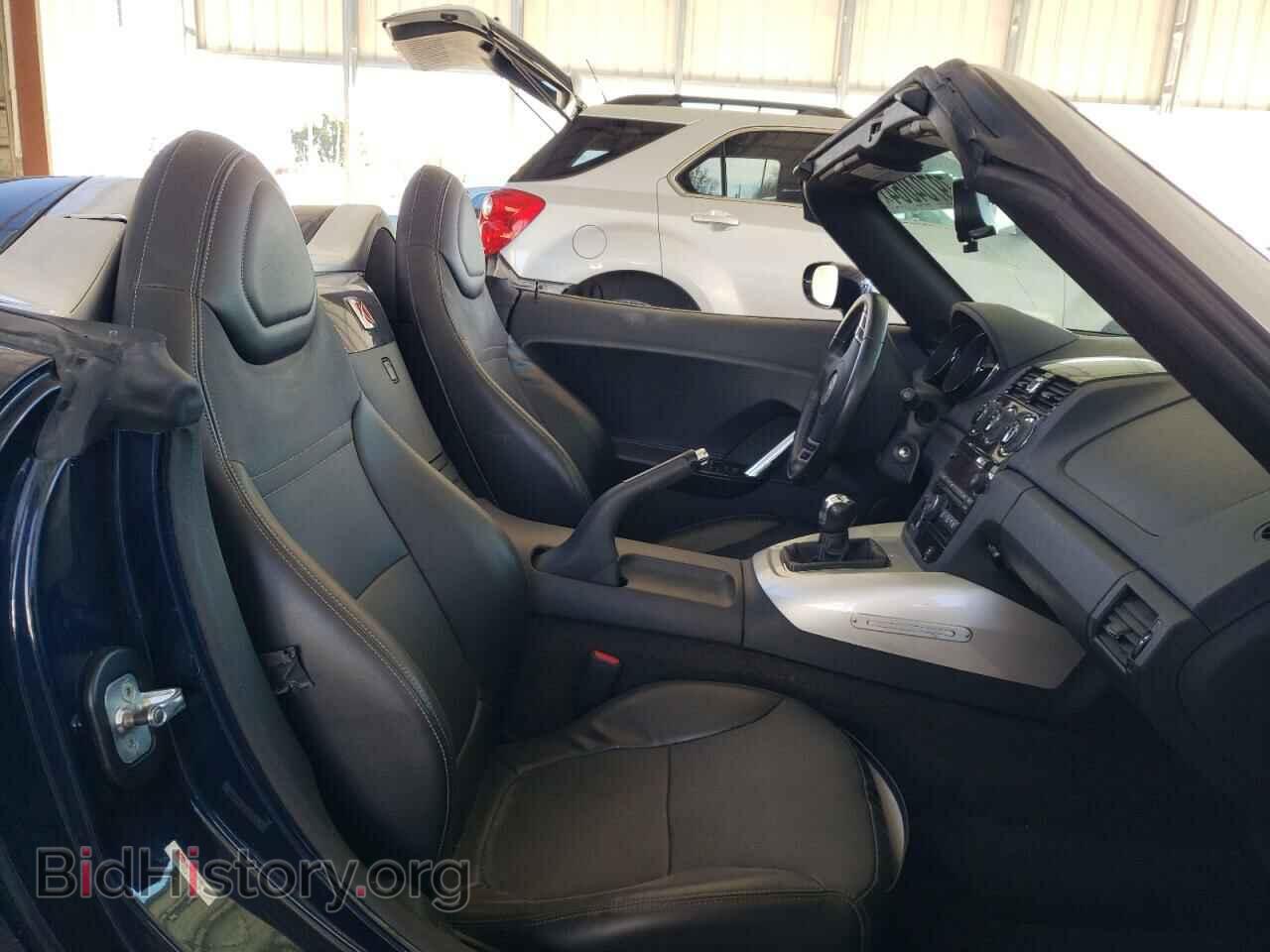 2008 SATURN SKY - VIN: 1G8MB35B58Y125607 - Фото 10