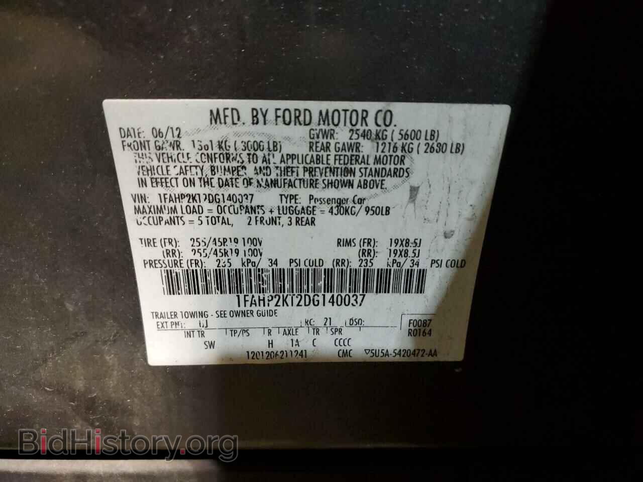 2013 FORD TAURUS - VIN: 1FAHP2KT2DG140037 - Photo 12