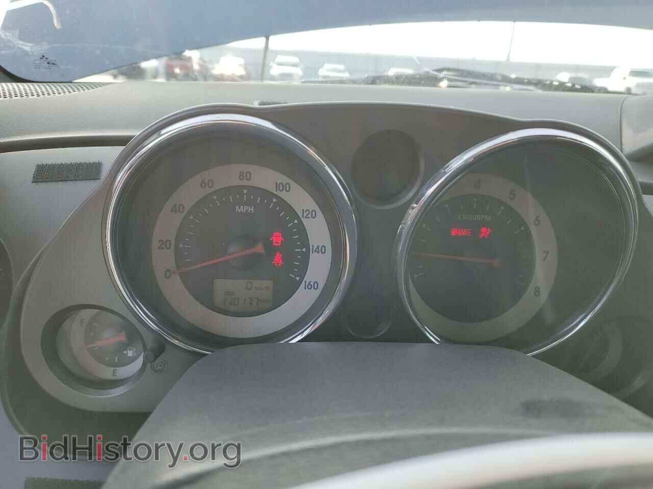 2007 MITSUBISHI ECLIPSE - VIN: 4A3AL35T87E015775 - Фото 9