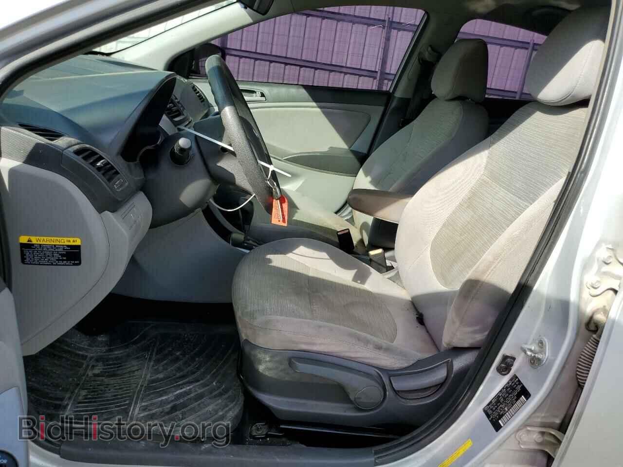 2016 HYUNDAI ACCENT - VIN: KMHCT4AE0GU072448 - Фото 7