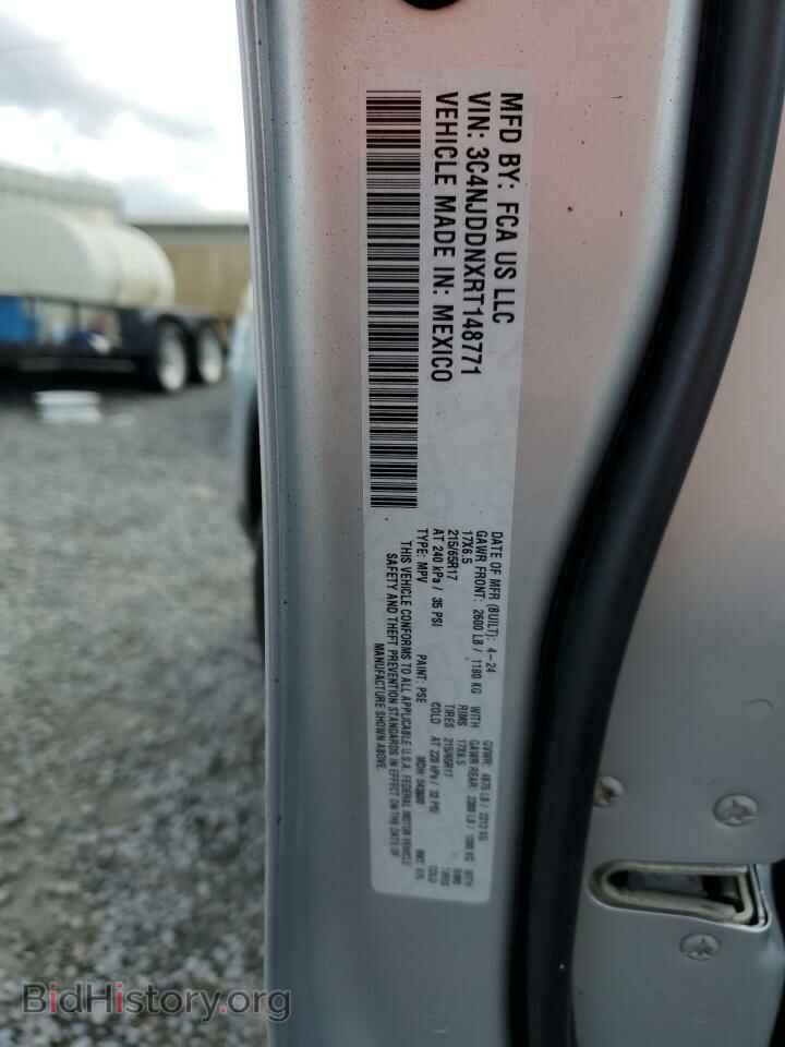 2024 JEEP COMPASS - VIN: 3C4NJDDNXRT148771 - Фото 14