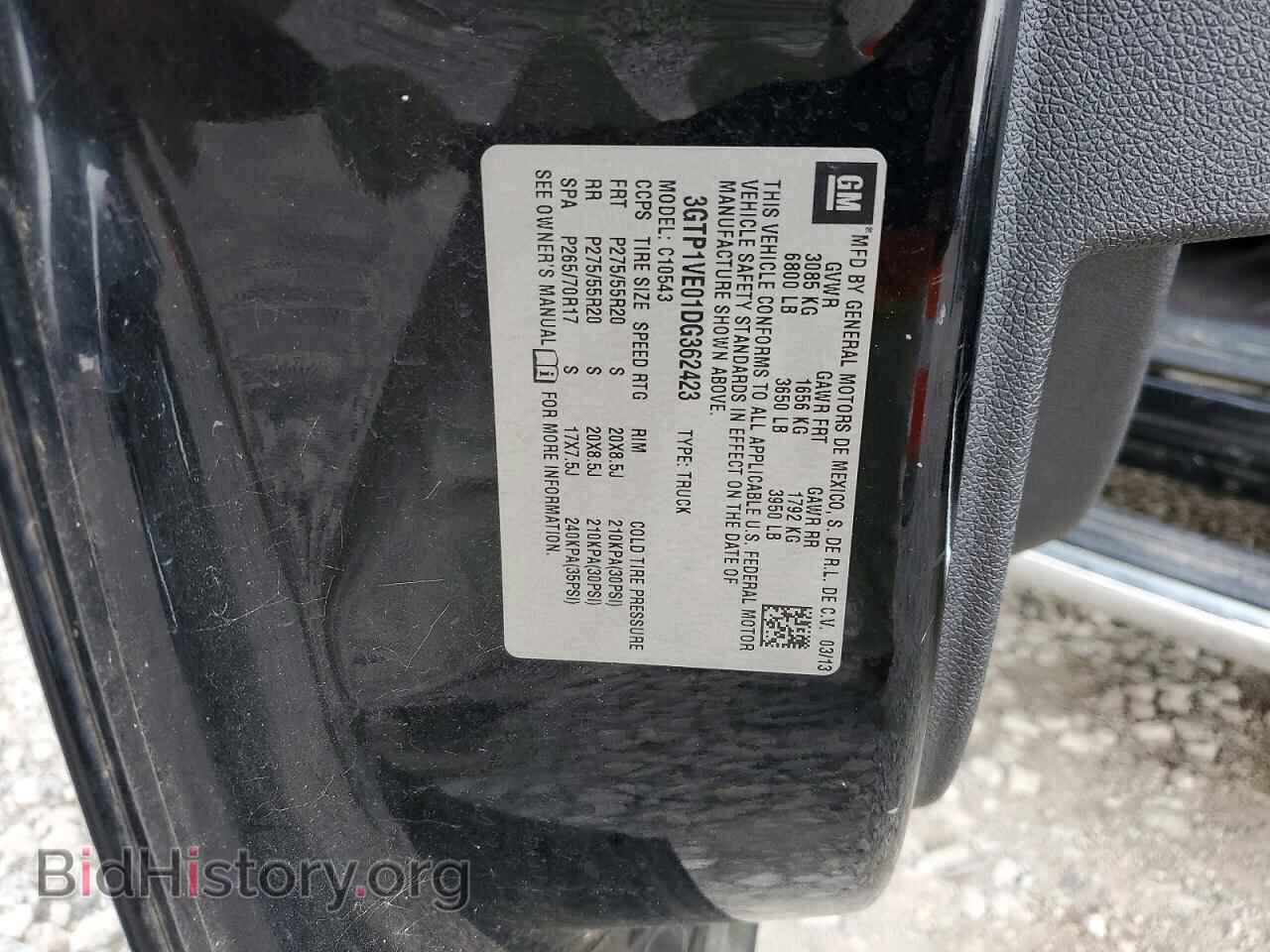 2013 GMC SIERRA - VIN: 3GTP1VE01DG362423 - Фото 12