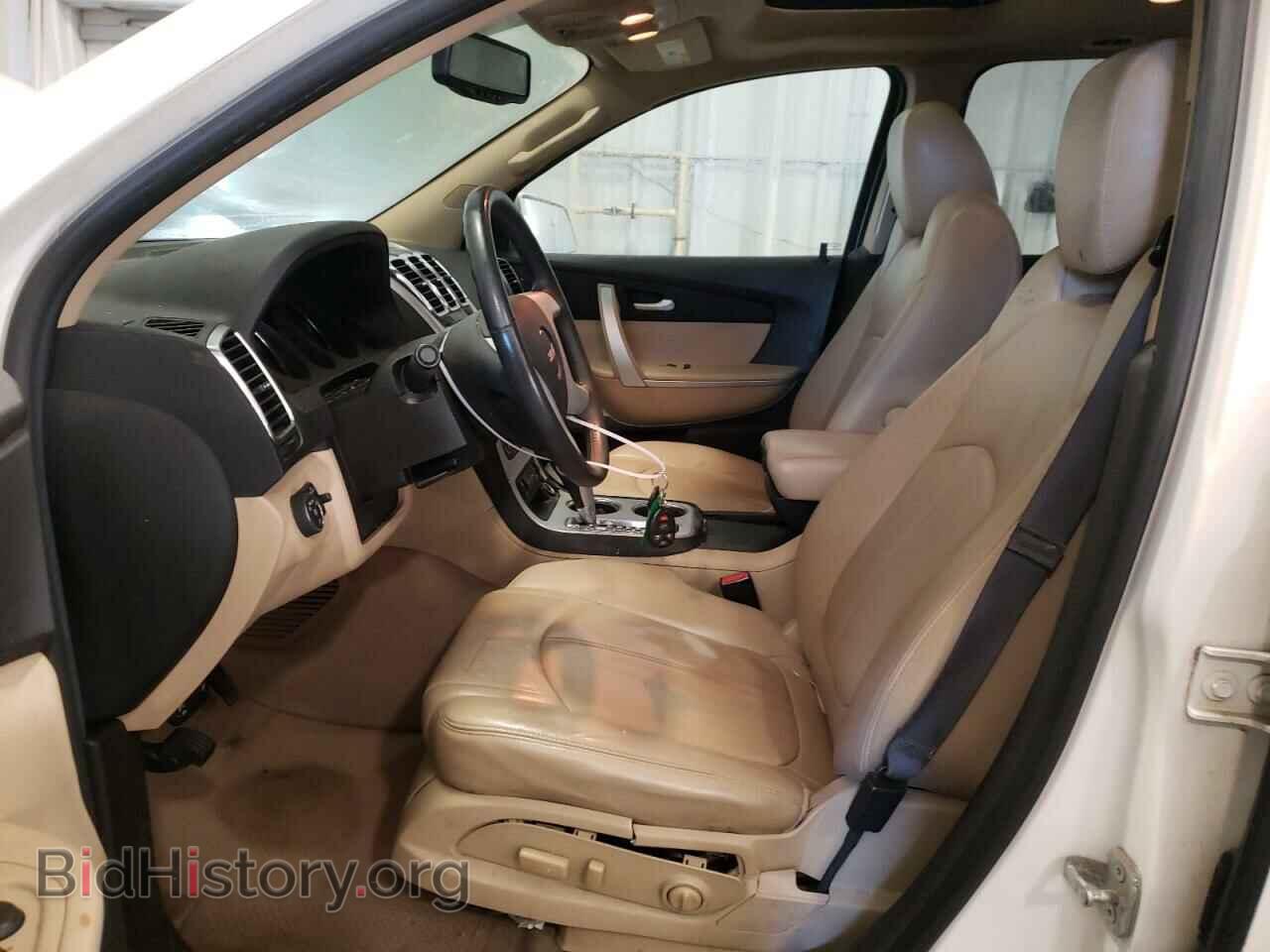 2012 GMC ACADIA - VIN: 1GKKVRED0CJ363427 - Фото 7