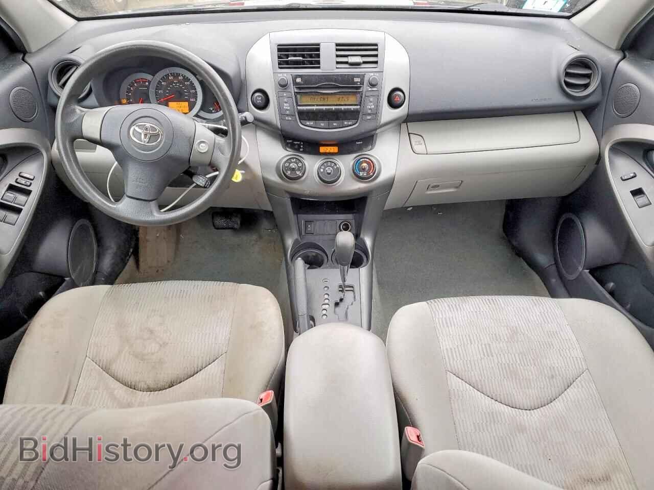 2011 TOYOTA RAV4 - VIN: 2T3BF4DV8BW153681 - Фото 8