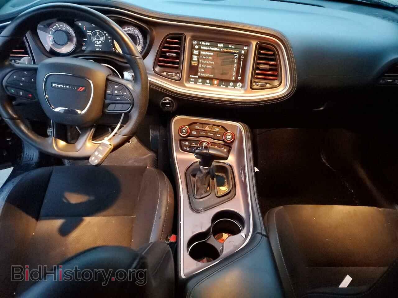 2021 DODGE CHALLENGER - VIN: 2C3CDZFJ5MH620466 - Photo 8