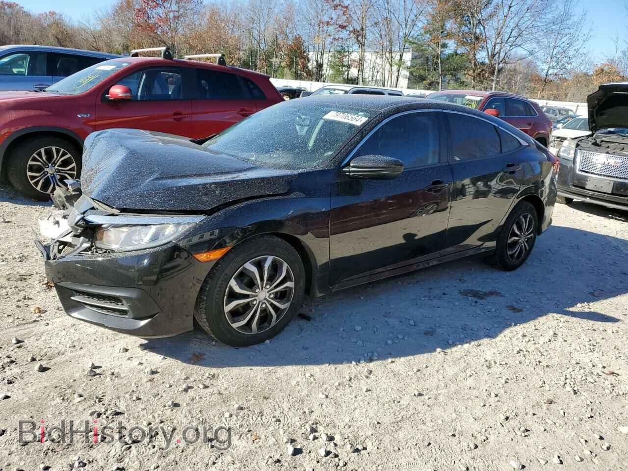 Фотография 19XFC2F55HE232287 - HONDA CIVIC 2017