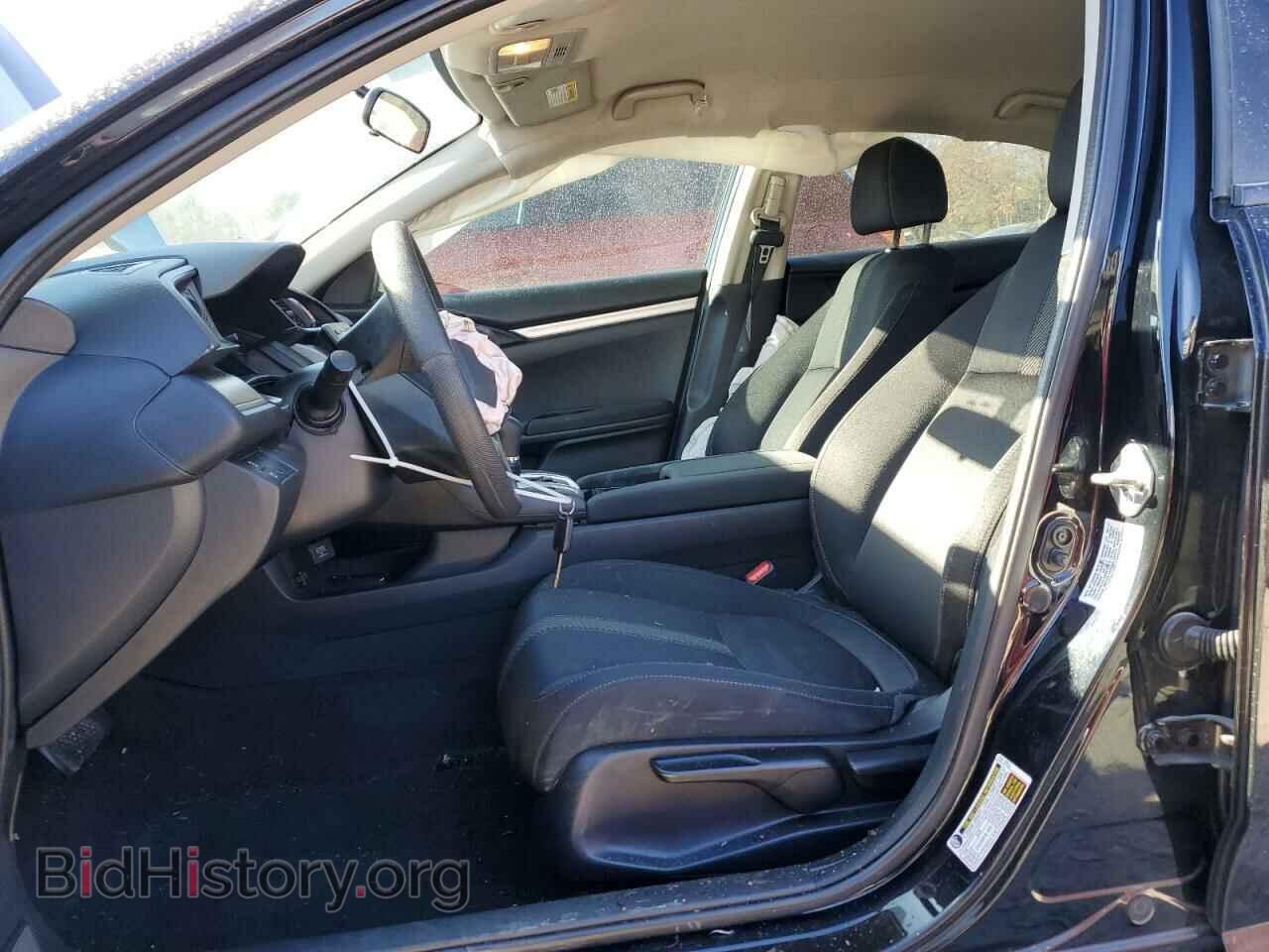 2017 HONDA CIVIC - VIN: 19XFC2F55HE232287 - Фото 7