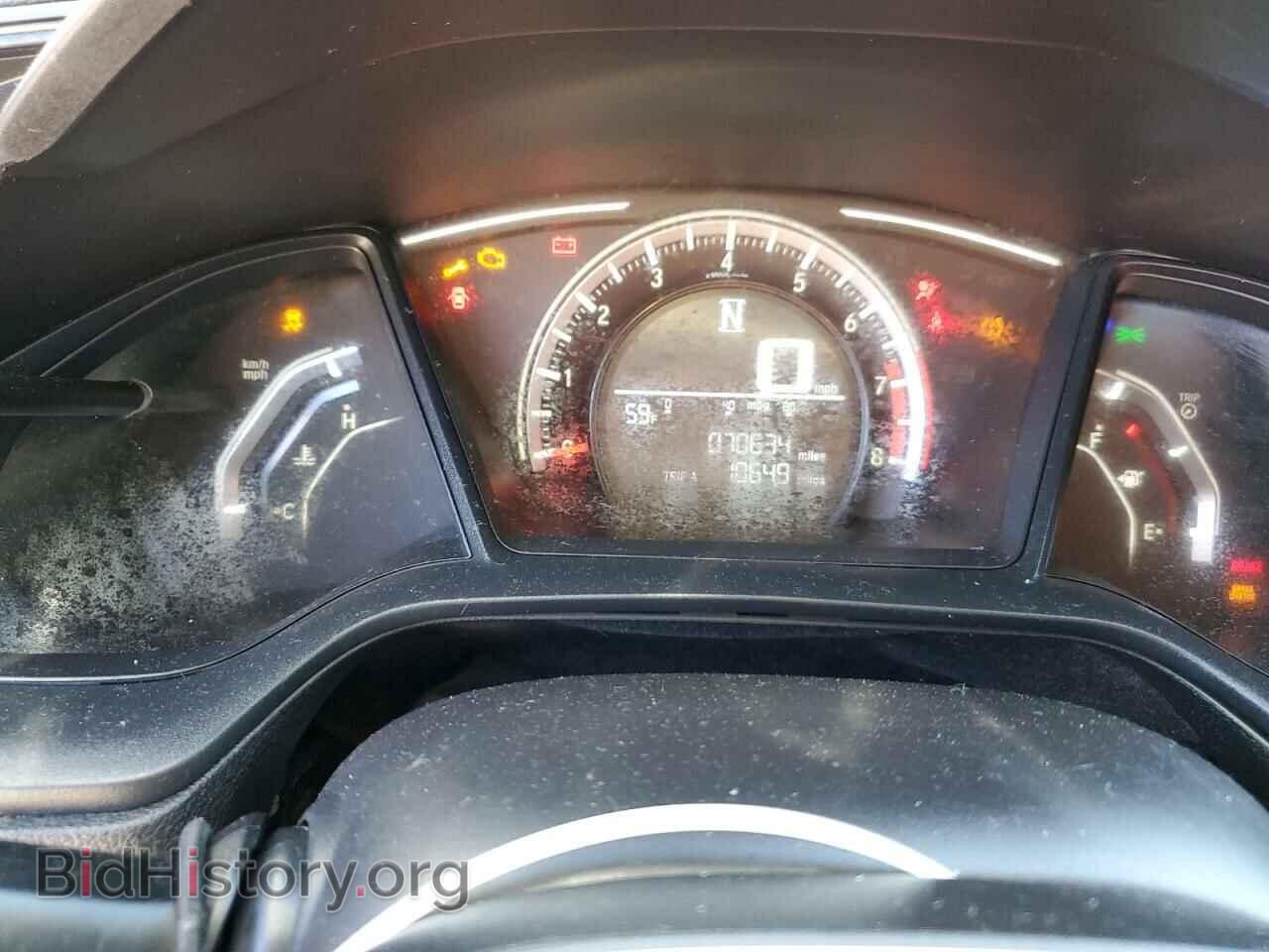 2017 HONDA CIVIC - VIN: 19XFC2F55HE232287 - Фото 9