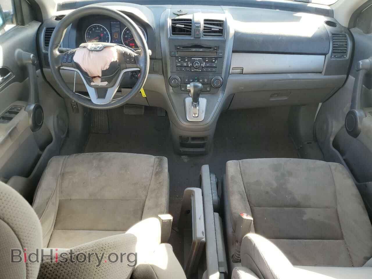 2011 HONDA CRV - VIN: JHLRE3H53BC012142 - Фото 8