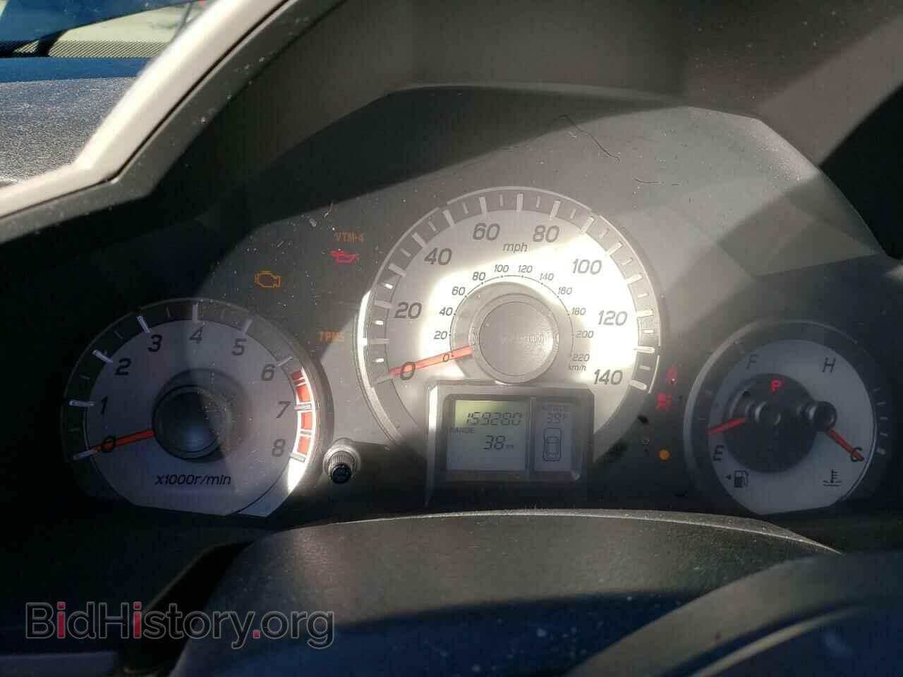 2013 HONDA PILOT - VIN: 5FNYF4H74DB041443 - Фото 9